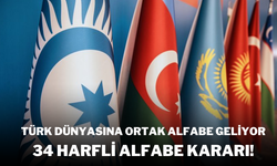 TÜRK DEVLETLERİ TEŞKİLATINDAN ORTAK ALFABE KARARI